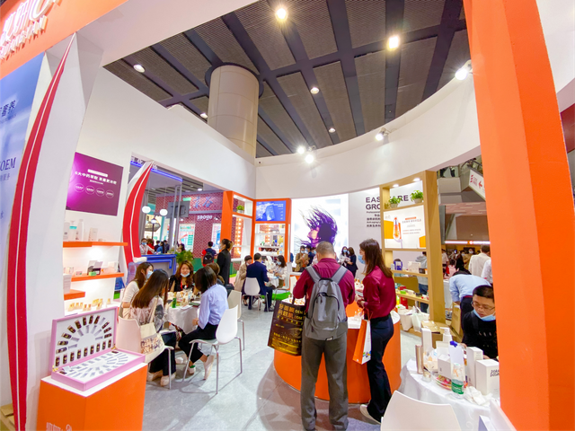 China Beauty Expo 2025 (12 mart)