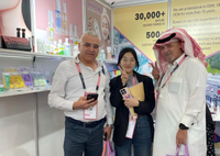 //jororwxhjpmlli5p.ldycdn.com/cloud/pmBprKjllrSRqlnpnmmokp/Beautyworld-Saudi-Arabia.jpg