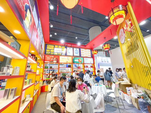 China Beauty Expo - 6 sentyabr 2025-ci il